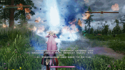 [顶级开放世界]仔细看介绍上古卷轴5lunhui整合包V6.7高配置赞助版[241G]-第15张图片-萌站