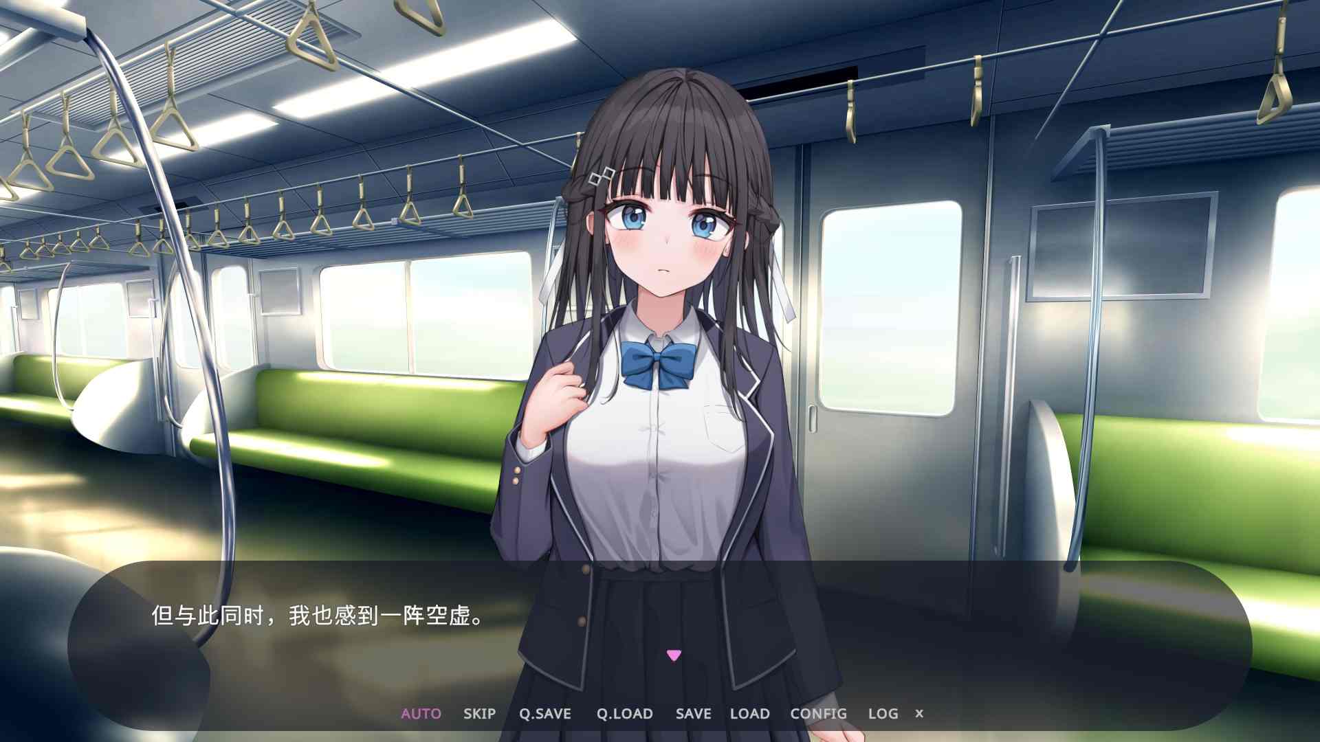 A468 時間停止電車~時を止めて痴○し放題~v1.1-第2张图片-萌站 A468 時間停止電車~時を止めて痴○し放題~v1.1-第2张图片-萌站