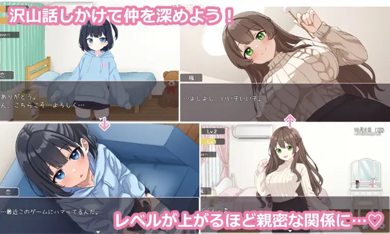 A469 しすたーず!-義姉妹との性活--第3张图片-萌站 A469 しすたーず!-義姉妹との性活--第3张图片-萌站
