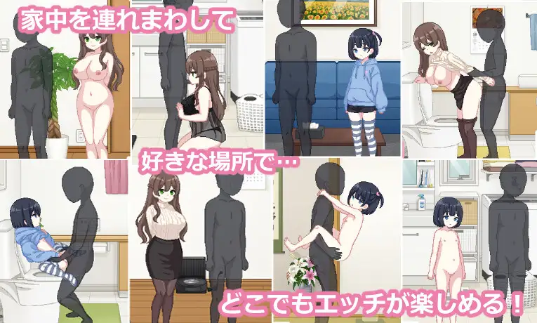 A469 しすたーず!-義姉妹との性活--第4张图片-萌站 A469 しすたーず!-義姉妹との性活--第4张图片-萌站