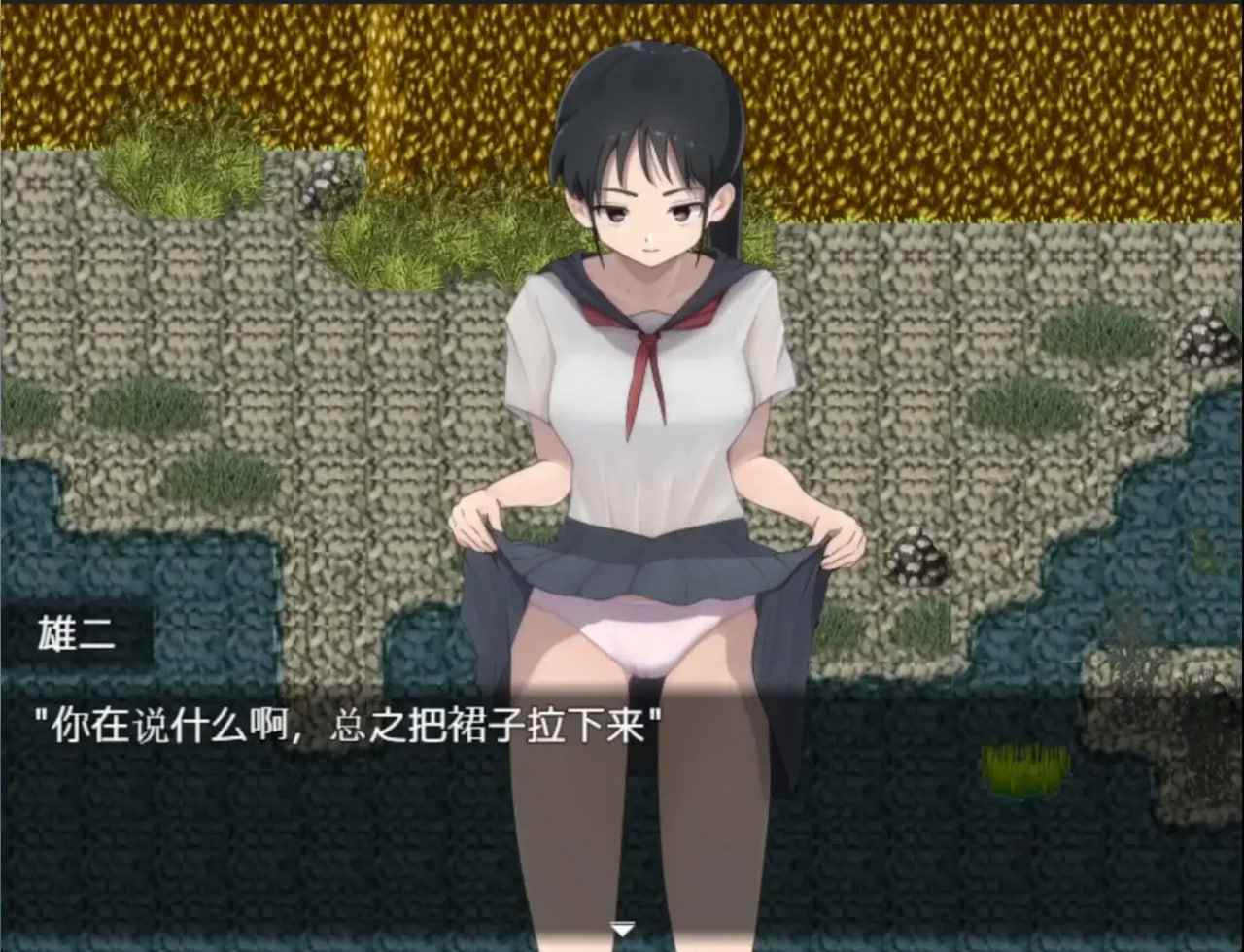 PC/[RPG] DL官方中文【简+繁】  痴女村 ～这个村庄的女人有点奇怪～  痴女村 ～この村の女は何かおかしい～-第3张图片-萌站