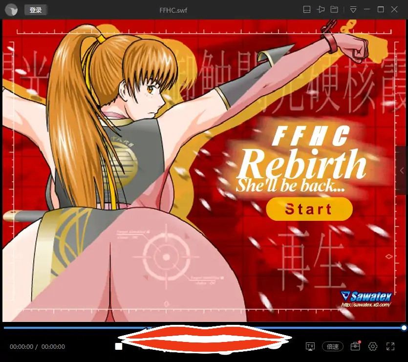  [互动SLG/全动态] 调教女忍者 [触调教！SV!] 电脑 [100M]