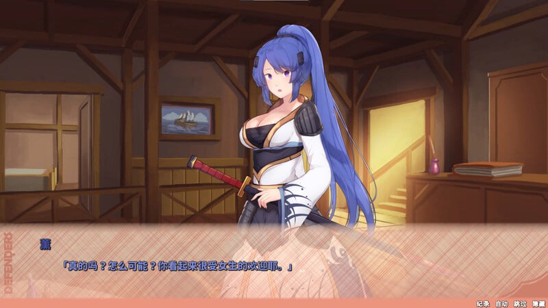 PC/SLG/#神秘世界的美丽俏女神 #Beautiful Mystic Defenders v1.0 Steam官方中文版+DLC