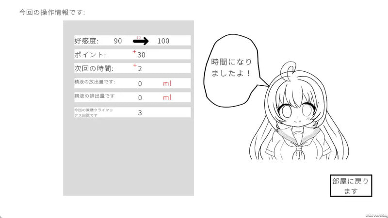 PC/SLG/#人形少女-XA  v1.0 DL官方中文版
