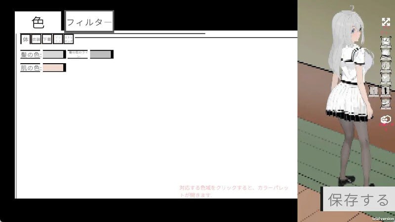 PC/SLG/#人形少女-XA  v1.0 DL官方中文版-第2张图片-萌站