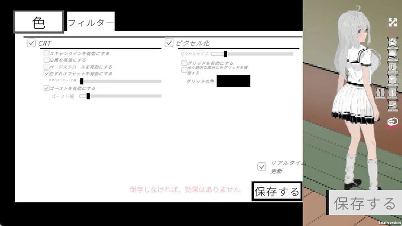 PC/SLG/#人形少女-XA  v1.0 DL官方中文版-第4张图片-萌站