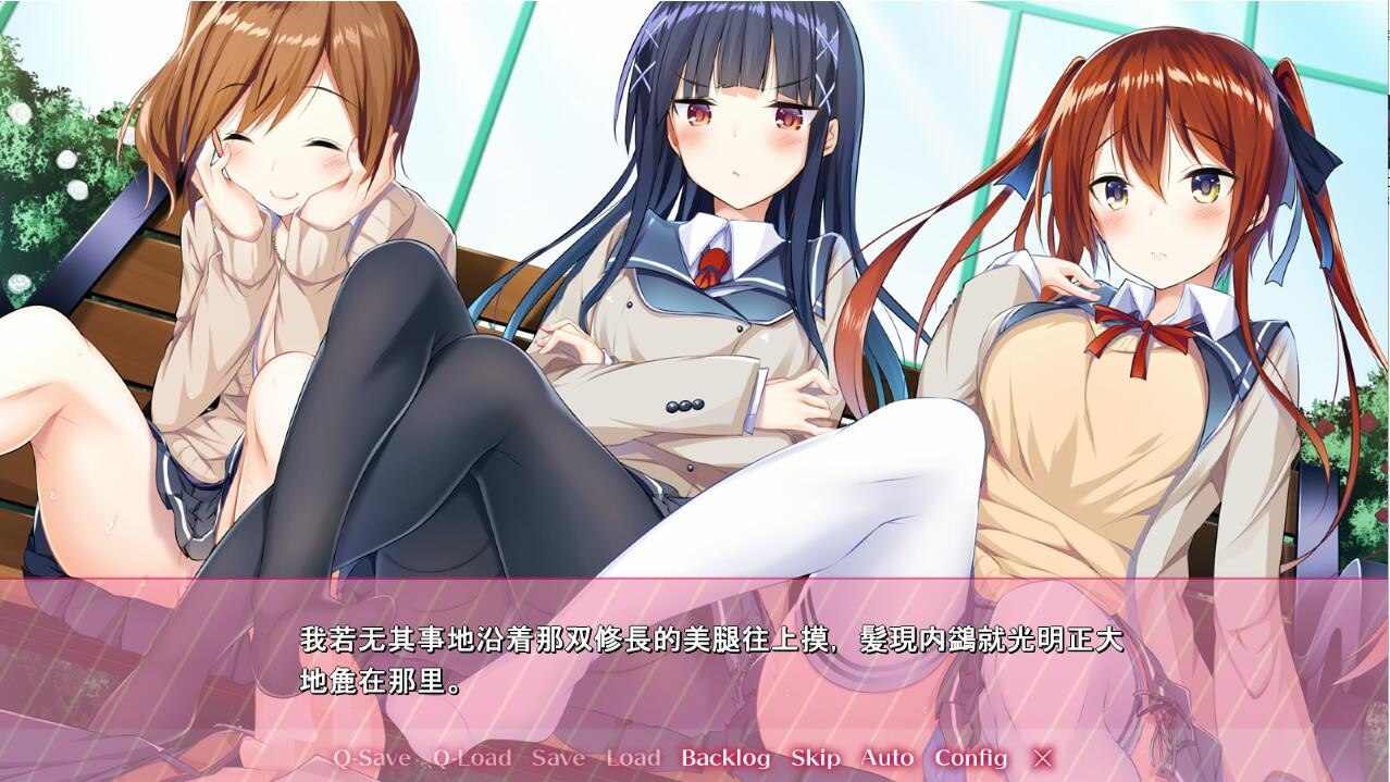 【pc】向你逼近的少女课程 キミに迫るオトメのレッスン 机翻版  #向你逼近的少女课程 