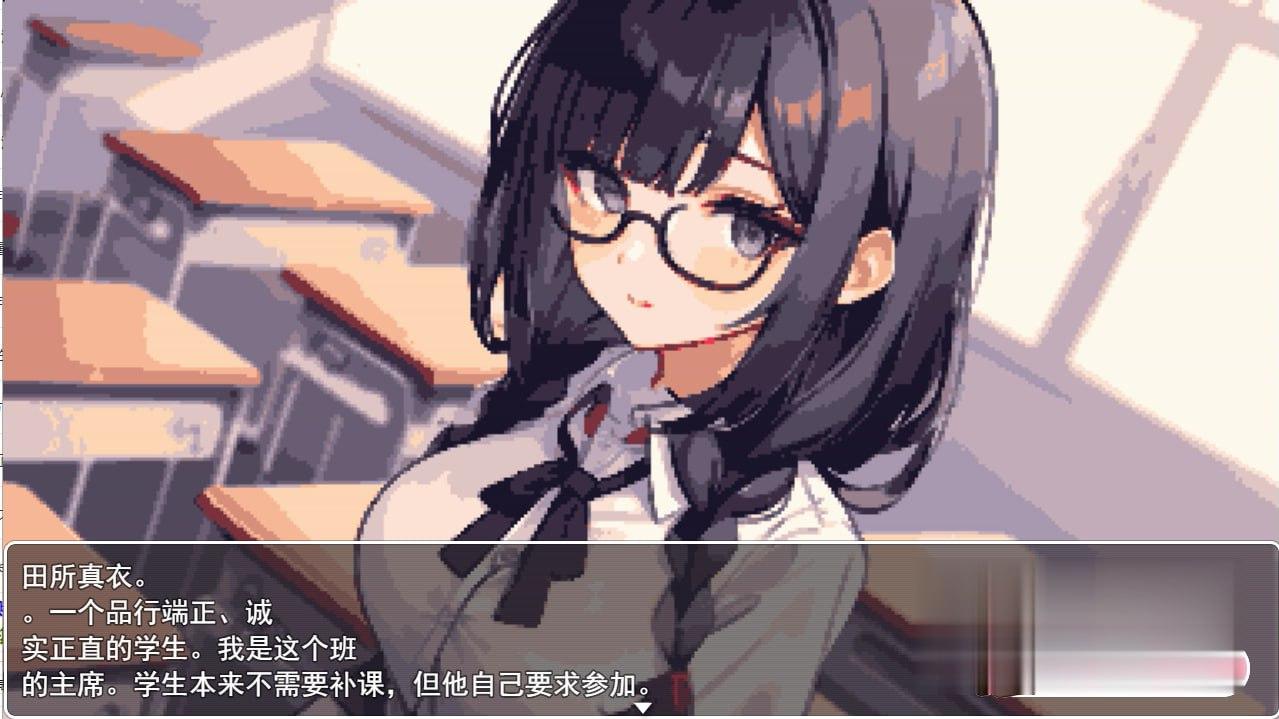 [日系RPG/汉化/2D] 学校强奸~五分钟的课间休息  #学校强奸~五分钟的课间休息-第4张图片-萌站
