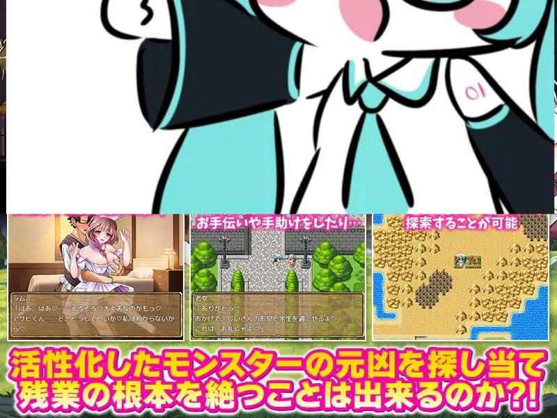 PC/RPG/#诊所护士的单独驱除 #診療所ナースのソロ退治 AI汉化版【2025年05月25日0点 发售】