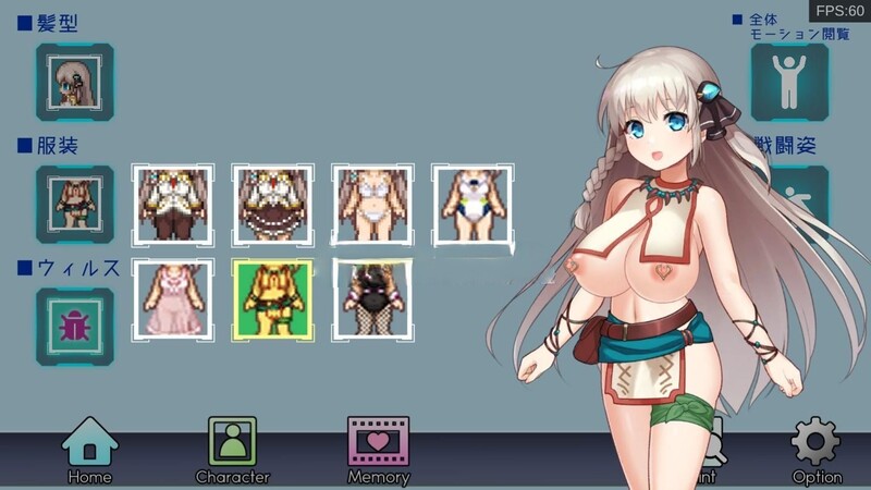【日系RPG神作汉化全动态】公主协同效应 Princess Synergy 25年5月 挂载AI汉化版【2.84G全CV】-第8张图片-萌站