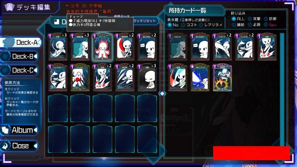 【日系RPG神作汉化全动态】公主协同效应 Princess Synergy 25年5月 挂载AI汉化版【2.84G全CV】-第14张图片-萌站