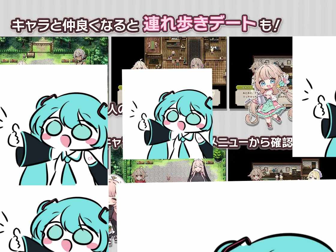 PC/RPG/森林物语~小小城镇的牧场生活~ #フォレスティア~ちいさな町の牧場ライフ~ v1.0.6 AI汉化版【2025年05月28日 更新】-第2张图片-萌站 PC/RPG/森林物语~小小城镇的牧场生活~ #フォレスティア~ちいさな町の牧場ライフ~ v1.0.6 AI汉化版【2025年05月28日 更新】-第2张图片-萌站