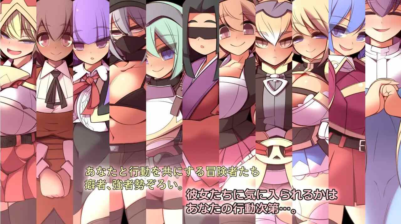 [淫荡堕落调教][媚男发情后宫女][巨根正太狂姦兽耳娘] 地球的秘宝（アースの秘宝）V1.0 AI汉化+全CG [百度]-第3张图片-萌站