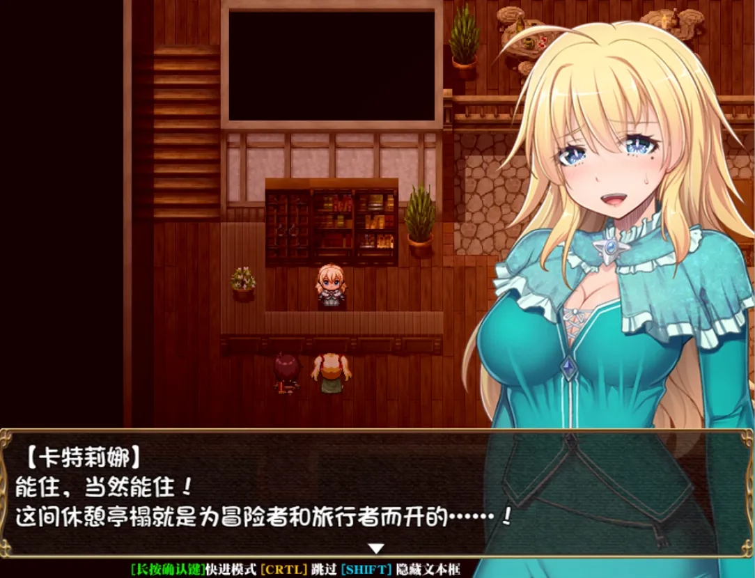 【日系RPG大作官中NTRPC+安卓】库贝尔的枷锁 クベルの首枷病 Ver2.03 DLC+V5 STEAM官方中文步兵版【4.01G】-第2张图片-萌站