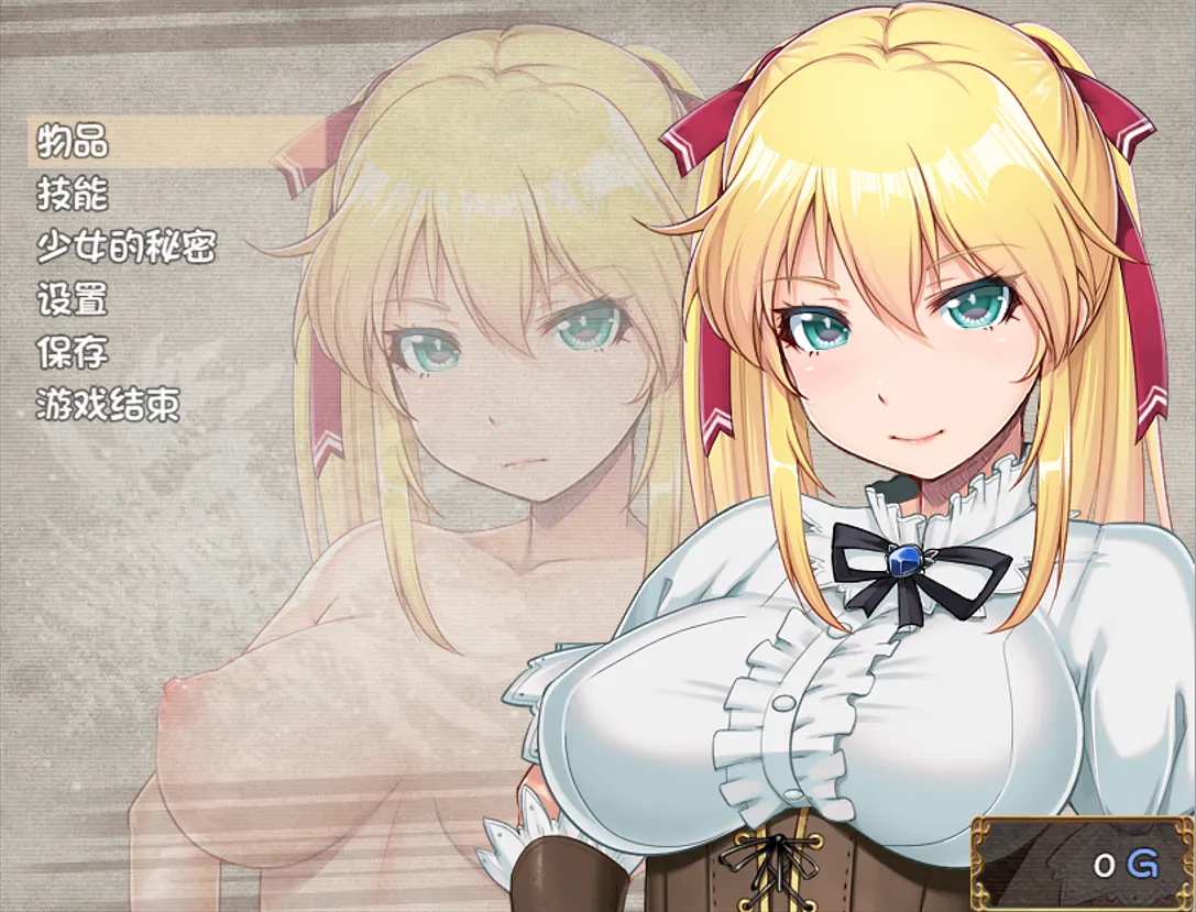 【日系RPG大作官中NTRPC+安卓】库贝尔的枷锁 クベルの首枷病 Ver2.03 DLC+V5 STEAM官方中文步兵版【4.01G】-第7张图片-萌站