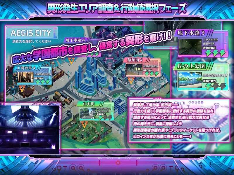 本篇免费【探索SLG/触手恶堕/汉化】胎昂律動セイクリッドヴィラネス V1.0 汉化中文 【800M】-第2张图片-萌站 本篇免费【探索SLG/触手恶堕/汉化】胎昂律動セイクリッドヴィラネス V1.0 汉化中文 【800M】-第2张图片-萌站