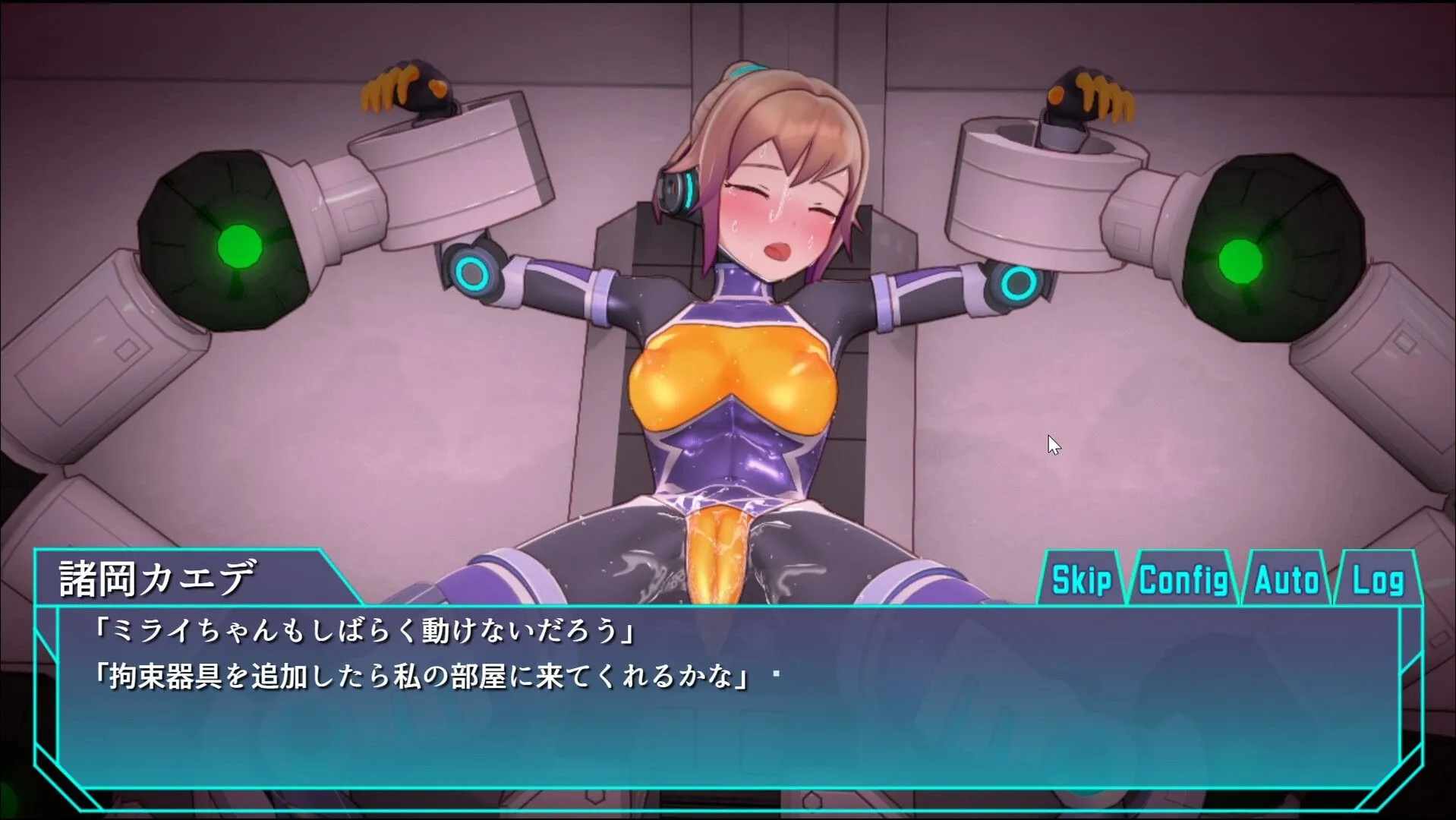 【日系SLG3D官中动态】特务少女未来 极限机械调教 Agent Mirai v4.2 官方中文版【1.66G】-第5张图片-萌站 【日系SLG3D官中动态】特务少女未来 极限机械调教 Agent Mirai v4.2 官方中文版【1.66G】-第5张图片-萌站