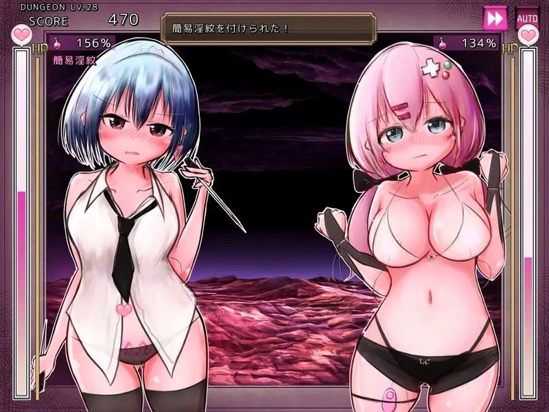 本篇免费【探索SLG/战斗H/汉化】马基·利维尔利的无限洞窟（マギ・リヴェルリの無限洞窟）V1.0 AI汉化【300MB】