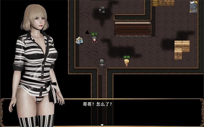补档【废土RPG/高渲染/动态/官中】侵染:命运轮回双子篇 V2.0 官方中文作弊版【PC+安卓-3.1G】-第3张图片-萌站 补档【废土RPG/高渲染/动态/官中】侵染:命运轮回双子篇 V2.0 官方中文作弊版【PC+安卓-3.1G】-第3张图片-萌站