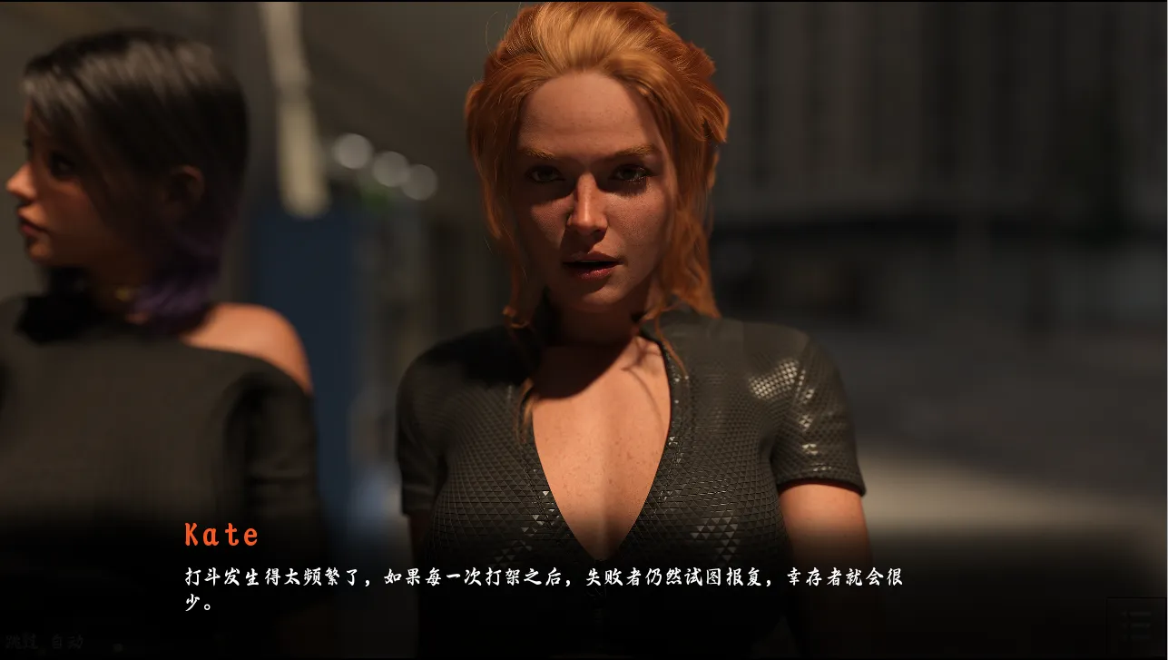【欧美SLG精品汉化动态PC】WithEyesClosed闭上眼睛S2 Ch.7 AI汉化内嵌版【2.5G】-第2张图片-萌站 【欧美SLG精品汉化动态PC】WithEyesClosed闭上眼睛S2 Ch.7 AI汉化内嵌版【2.5G】-第2张图片-萌站