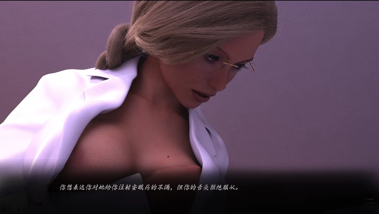 【欧美SLG精品汉化动态PC】WithEyesClosed闭上眼睛S2 Ch.7 AI汉化内嵌版【2.5G】-第6张图片-萌站 【欧美SLG精品汉化动态PC】WithEyesClosed闭上眼睛S2 Ch.7 AI汉化内嵌版【2.5G】-第6张图片-萌站
