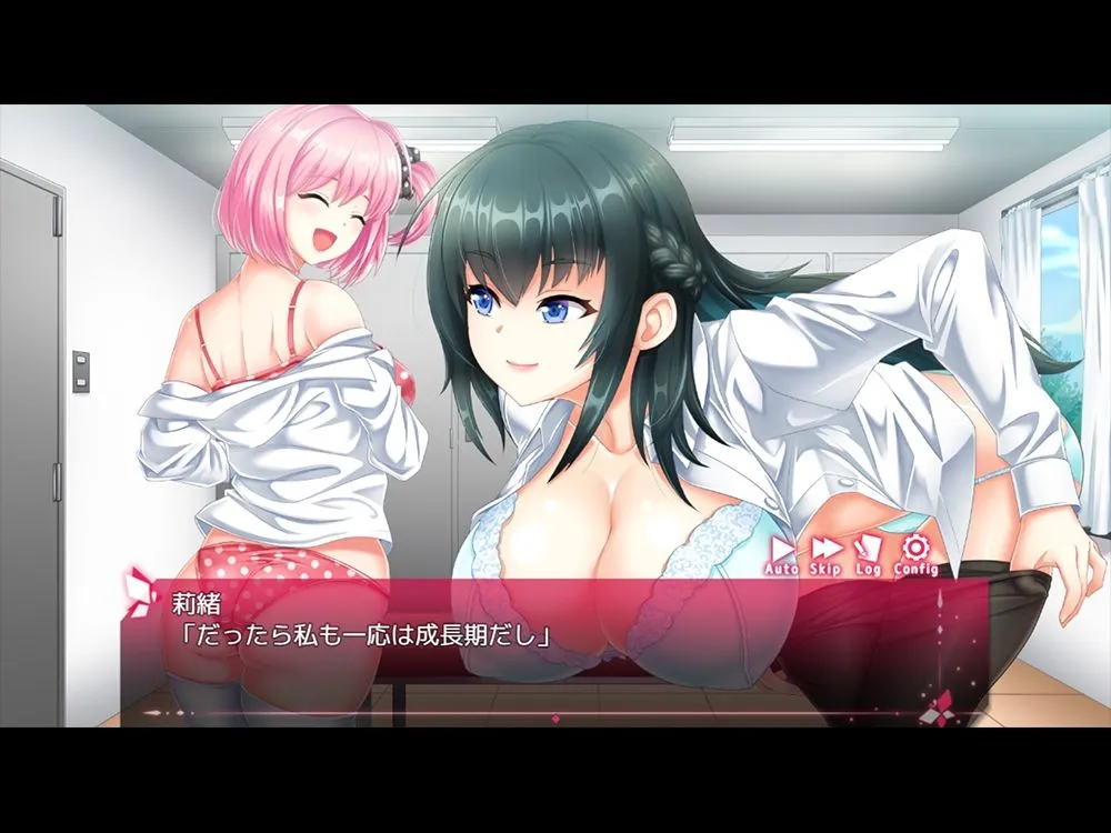 【日系RPG精品官中PC+可joi】[Starlit Sky]攫われた後輩を救え!巨乳生徒会長 莉緒～誘拐犯を成敗して学園に秩序を!～DL官方AI汉化内嵌版【3.14G】-第3张图片-萌站