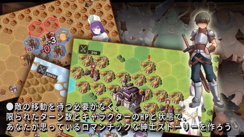 [日式RPG/战旗] 露露和恩诺伊 交织世界命运的少女 ルル&エヌオイ 運命を織りなす少女 V1.22 STEAM官中版+DLC-第3张图片-萌站