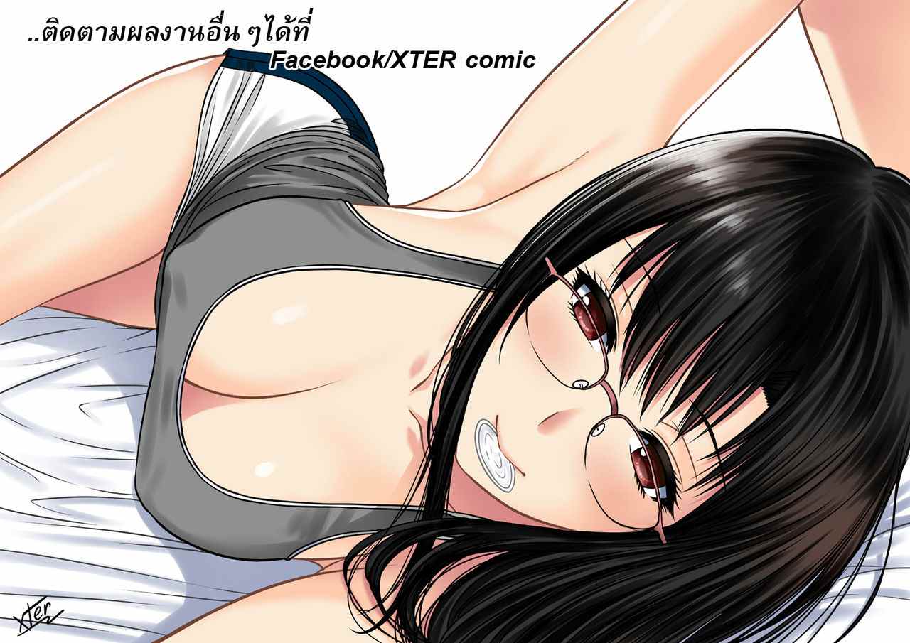 黑白漫画 My Sister Chapter 1-3   My Mother   My Oyakodon [無修正] [个人整合] 364P-第4张图片-萌站