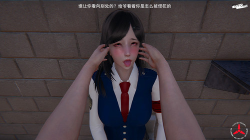 正义的审判01-02(完)-第4张图片-萌站