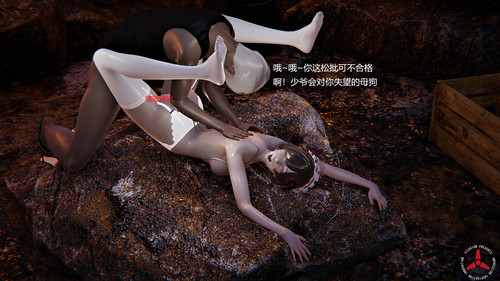 最后一次01-02(完)-第6张图片-萌站