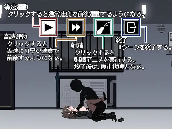 【粉丝福利/白嫖/PC/新作/SLG/恐怖/动态/无汉化】801号室【共62M】【2025年05月24日 发售】-第2张图片-萌站 【粉丝福利/白嫖/PC/新作/SLG/恐怖/动态/无汉化】801号室【共62M】【2025年05月24日 发售】-第2张图片-萌站