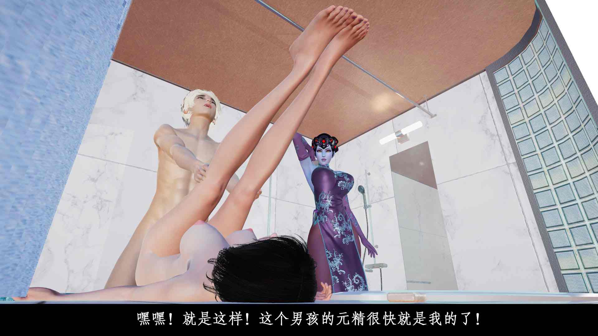 降妖传01-02