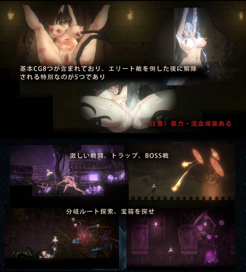 【粉丝福利/白嫖/PC/存档/爆款ACT/猎奇/动态】低语者【共1GB】【官方中文】【原名:WHISPERER】-第2张图片-萌站 【粉丝福利/白嫖/PC/存档/爆款ACT/猎奇/动态】低语者【共1GB】【官方中文】【原名:WHISPERER】-第2张图片-萌站