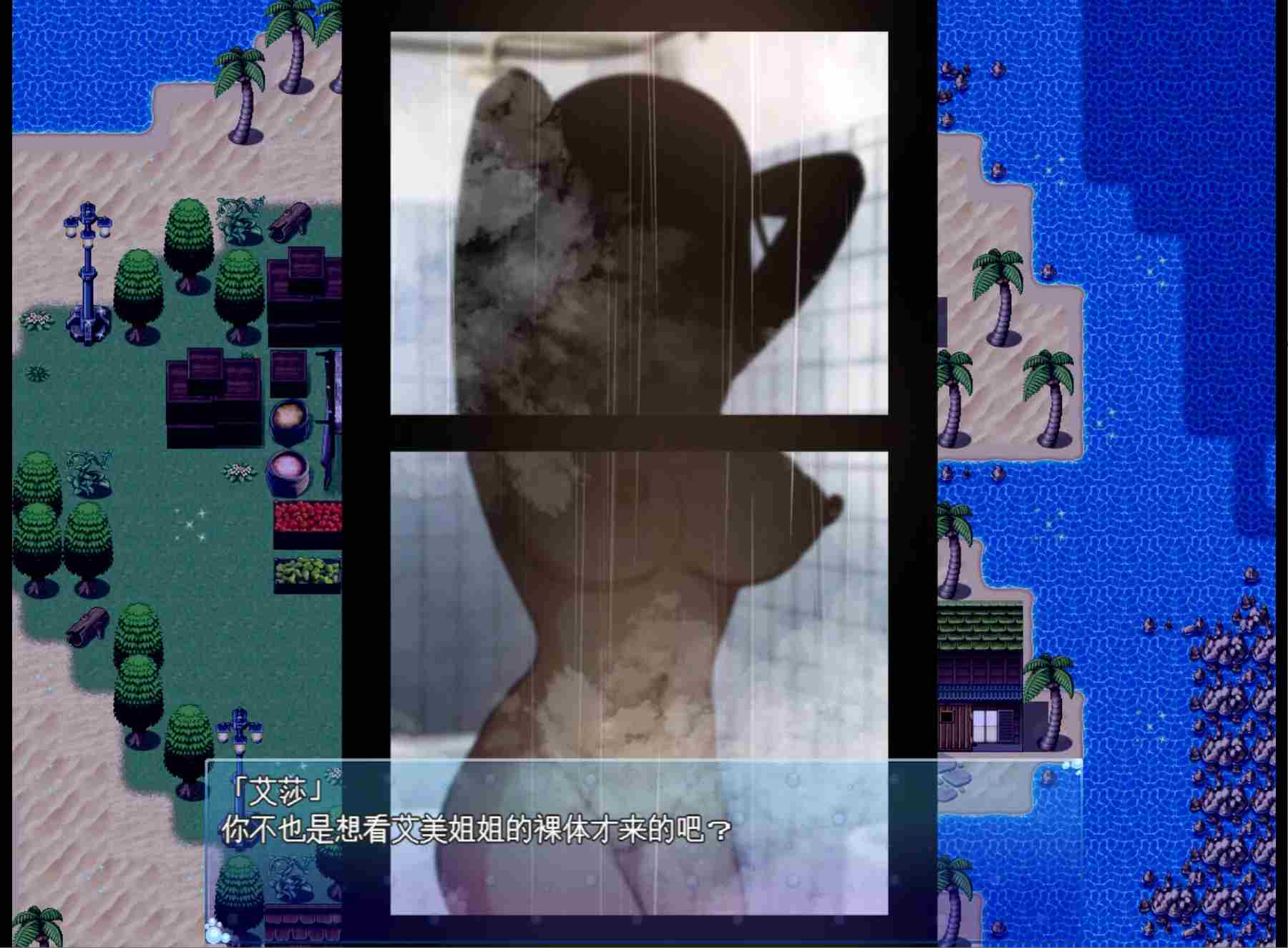 【日系RPG精品/汉化/NTR】姐姐救援队!海贼团! お姉ちゃんを助け隊!海賊団! Ver1.2 Mtool汉化【1.51G】-第12张图片-萌站