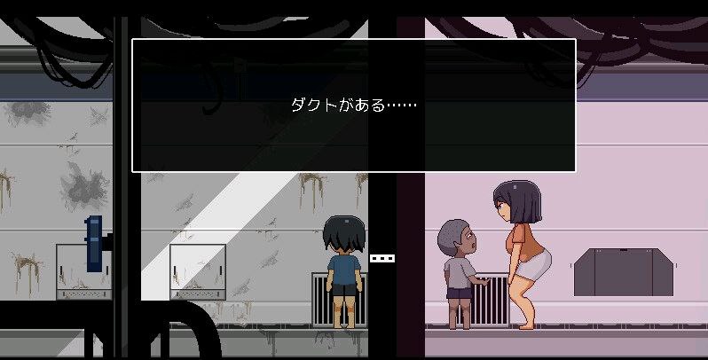 电脑端/【SLG】 从废弃殖民地逃脱 廃コロニーからの脱出 （AI汉化版）-第4张图片-萌站
