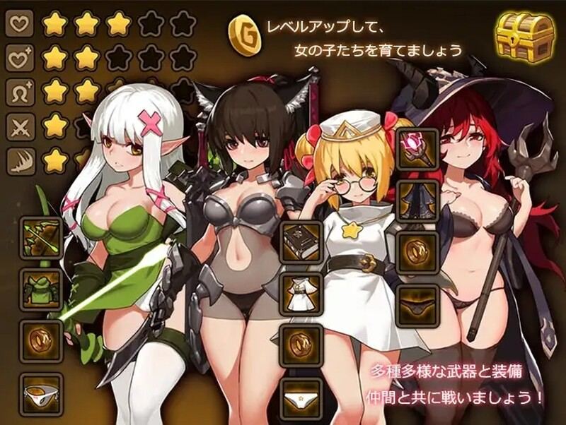 [日式ACT/动态] 宝箱探险队-讨伐魔物恢复结界 Treasure chest Corps-結界を維持するため、魔物を退治した DL官方中文版 [1.0G]-第2张图片-萌站