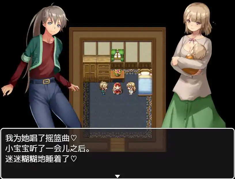  [RPG/汉化] 勇者弟弟 異世界で自分探 汉化版 [多600M电脑]-第2张图片-萌站