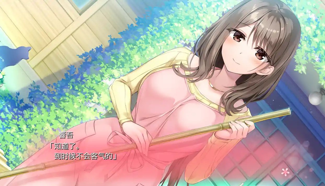  [神作ADV]Re CATION 〜Melty Healing〜AI汉化版+全CG存档[电脑3.09G]-第2张图片-萌站