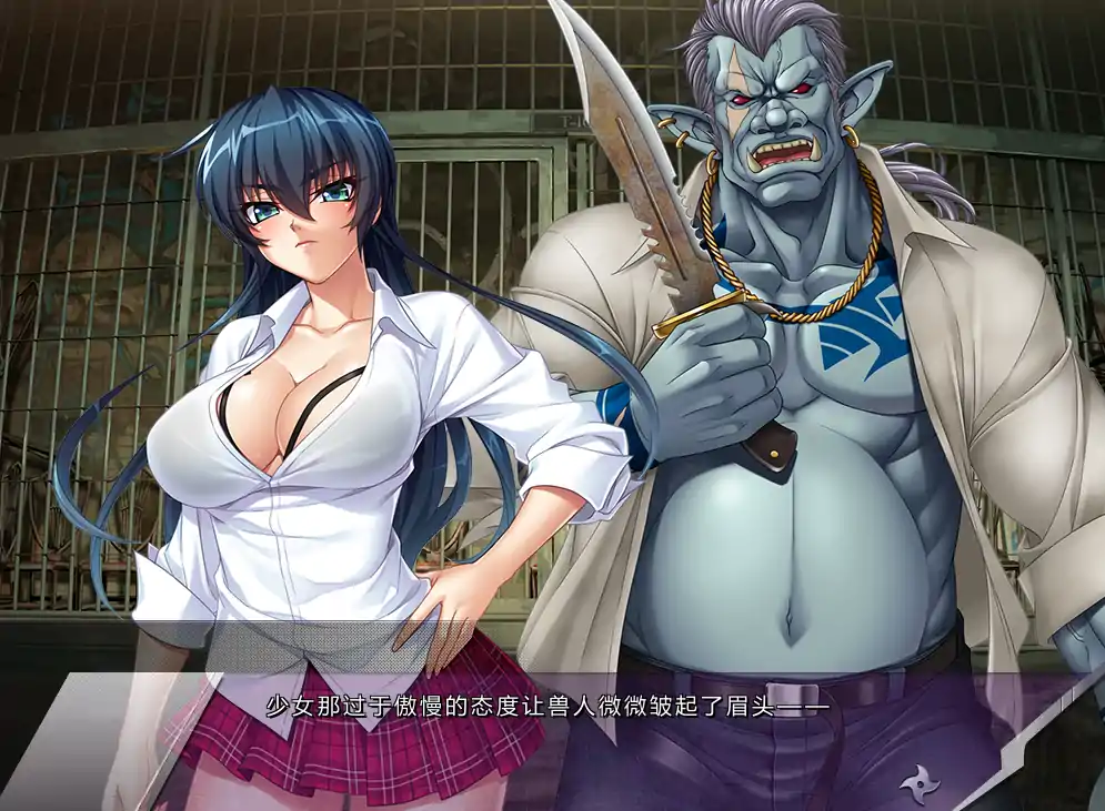  [ADVCV]对魔忍阿莎姬ZERO対魔忍アサギZERO AI汉化版+全CG存档[电脑3.54G]