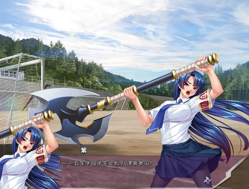  [ADVCV]对魔忍阿莎姬ZERO対魔忍アサギZERO AI汉化版+全CG存档[电脑3.54G]-第2张图片-萌站