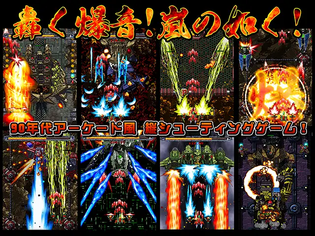 [巨根凌辱调教][女战士调教堕落]轟爆嵐-RumbleStorm--第2张图片-萌站