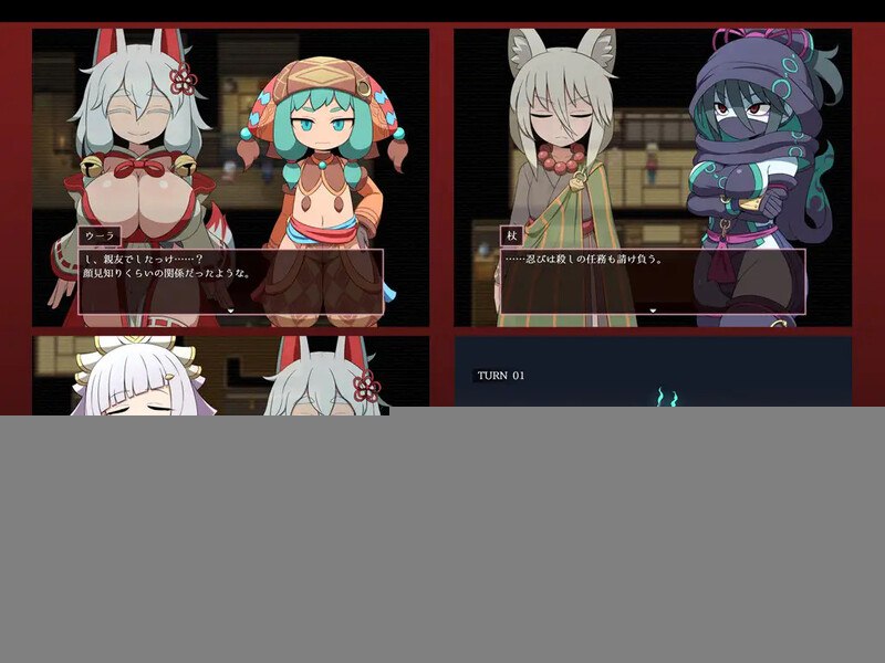 PC/RPG/#SEQUEL thirst v2.00 AI汉化版【2025年05月29日 更新】-第2张图片-萌站 PC/RPG/#SEQUEL thirst v2.00 AI汉化版【2025年05月29日 更新】-第2张图片-萌站
