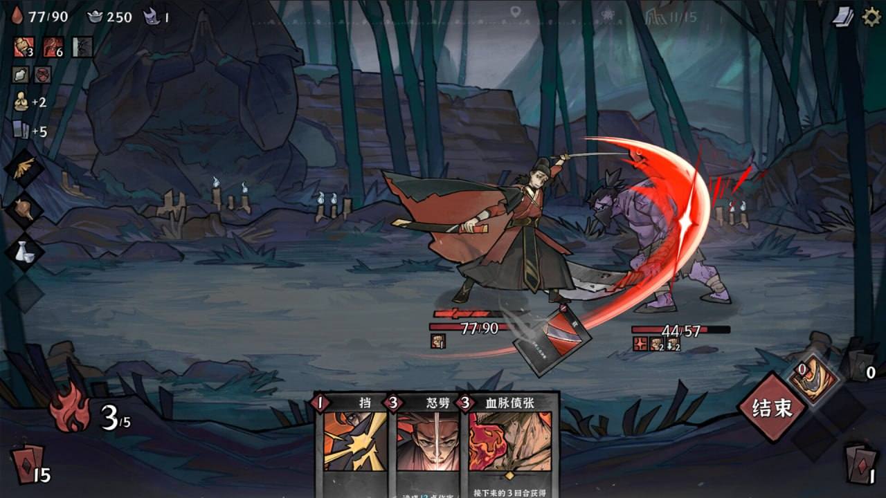PC/RPG/#降妖散记 #Yao Guai Hunter v1.1.0 官方中文版-第4张图片-萌站
