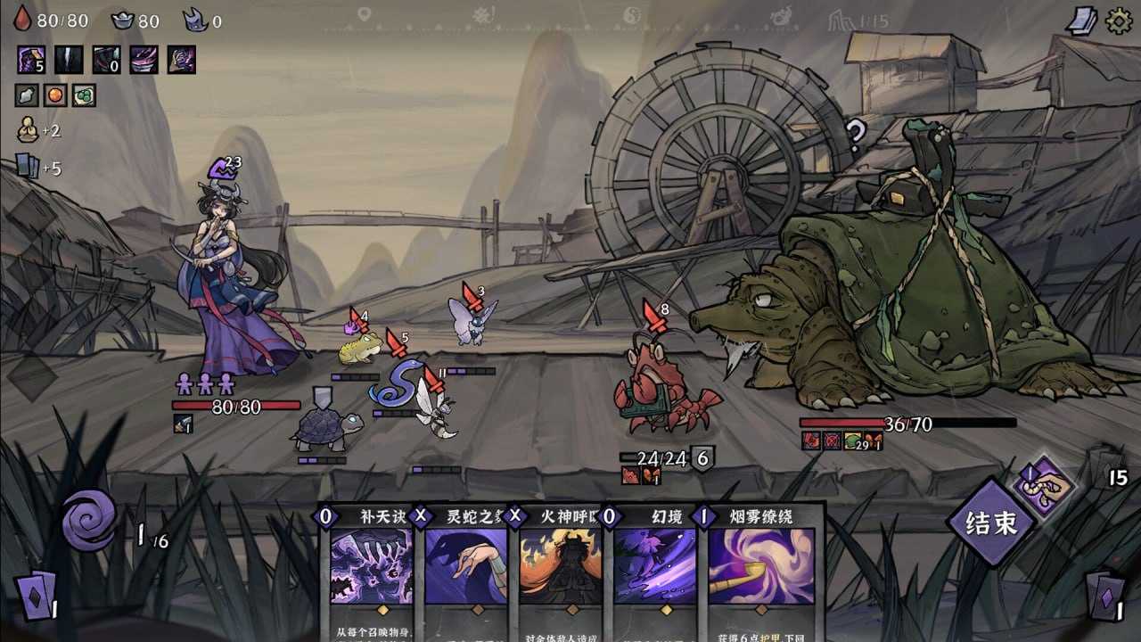 PC/RPG/#降妖散记 #Yao Guai Hunter v1.1.0 官方中文版-第5张图片-萌站