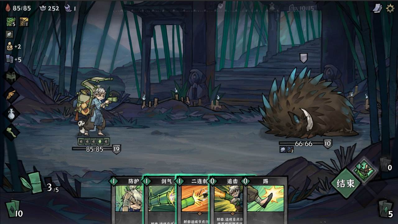 PC/RPG/#降妖散记 #Yao Guai Hunter v1.1.0 官方中文版-第6张图片-萌站