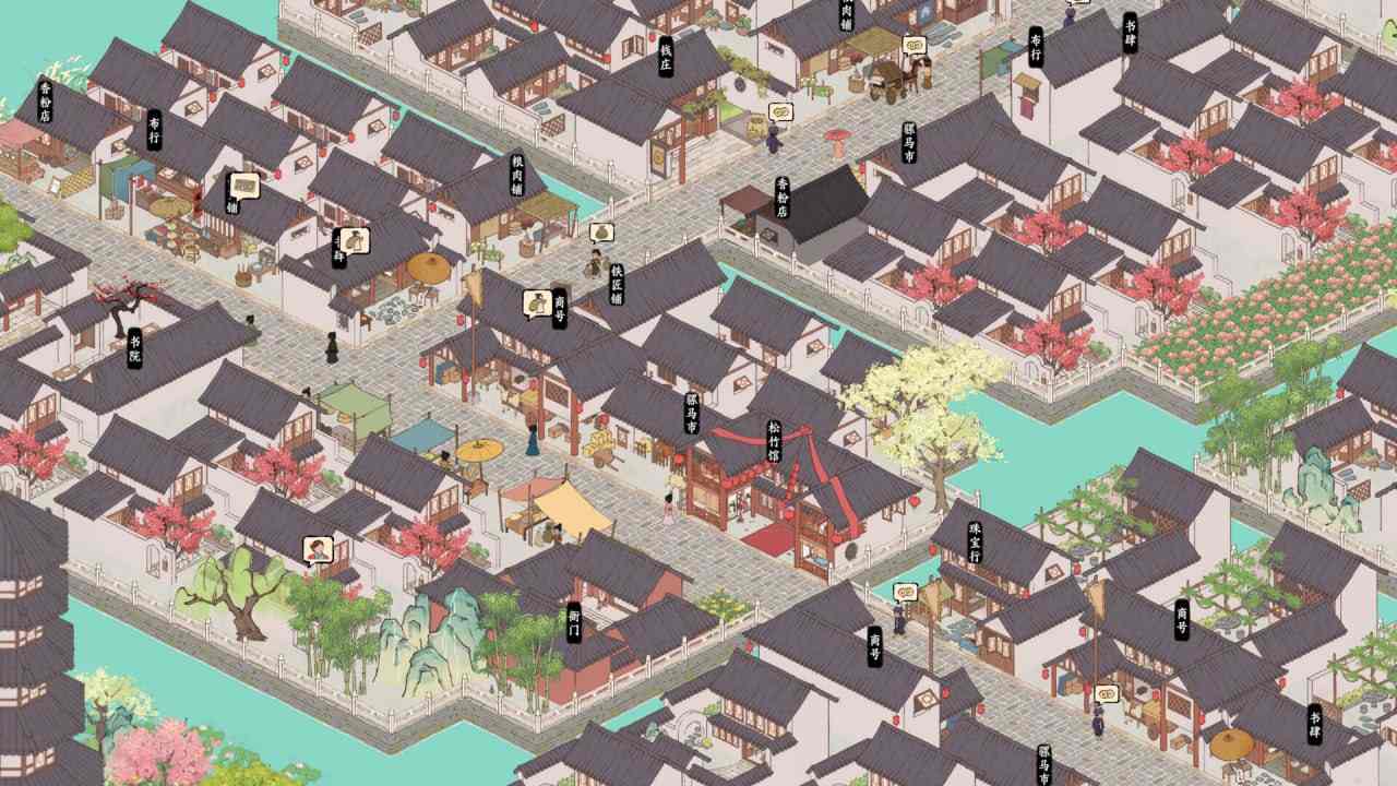 PC/SLG/#吾今有世家 v0.7.296 官方中文版-第3张图片-萌站