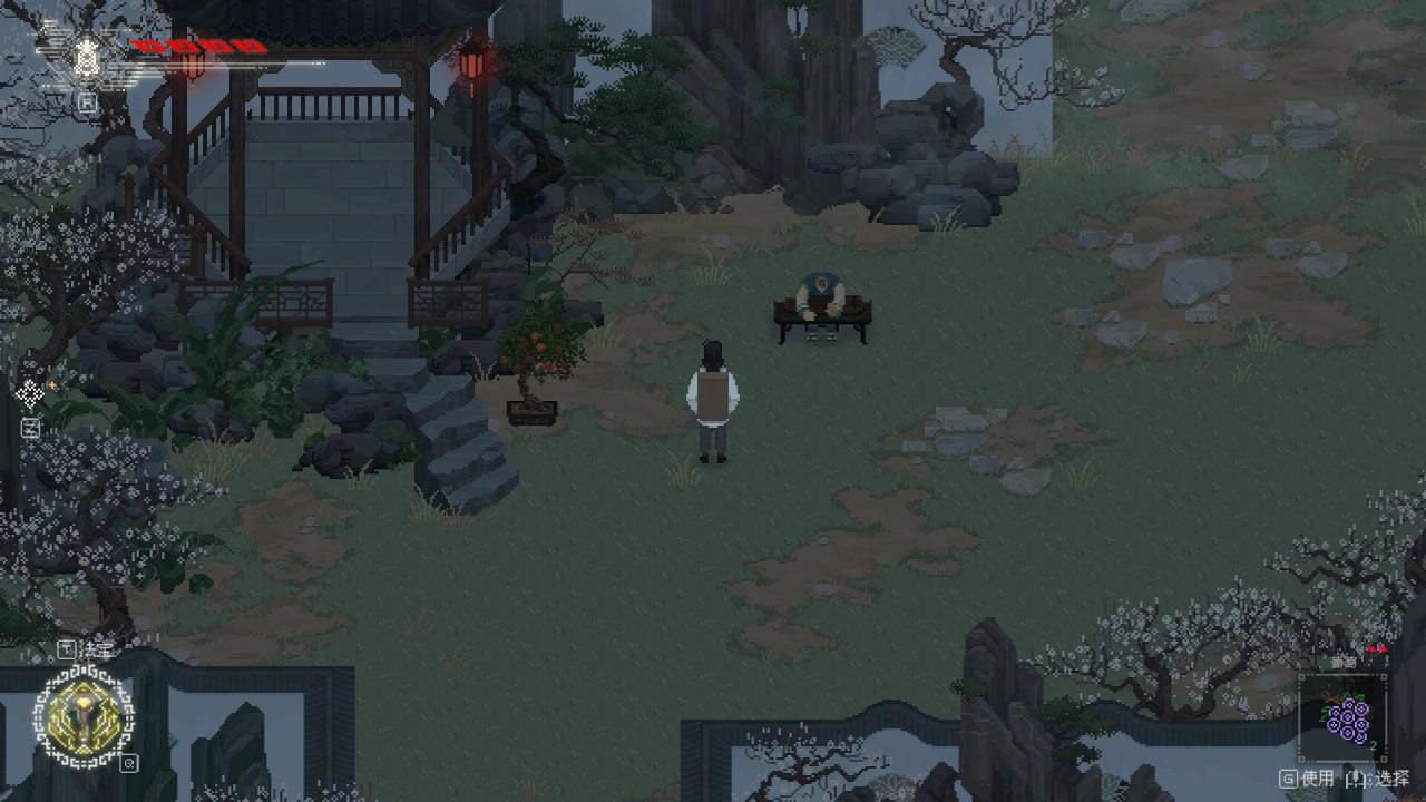PC/RPG/#山海旅人2 v2.1.7.2 官方中文版-第9张图片-萌站