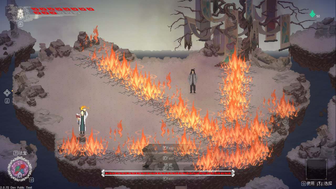 PC/RPG/#山海旅人2 v2.1.7.2 官方中文版-第5张图片-萌站