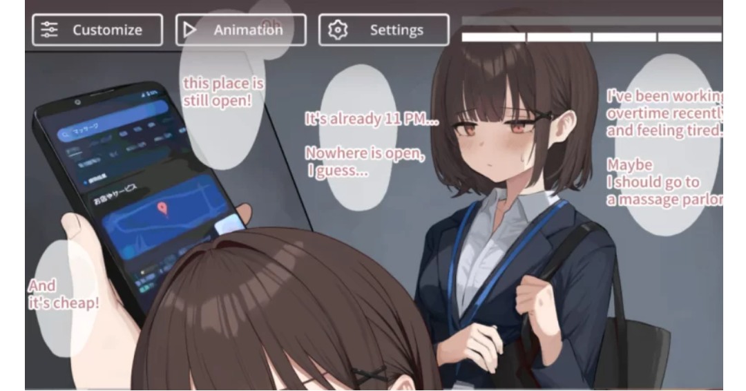 【SLG/PC】可疑按摩 官中版-第3张图片-萌站