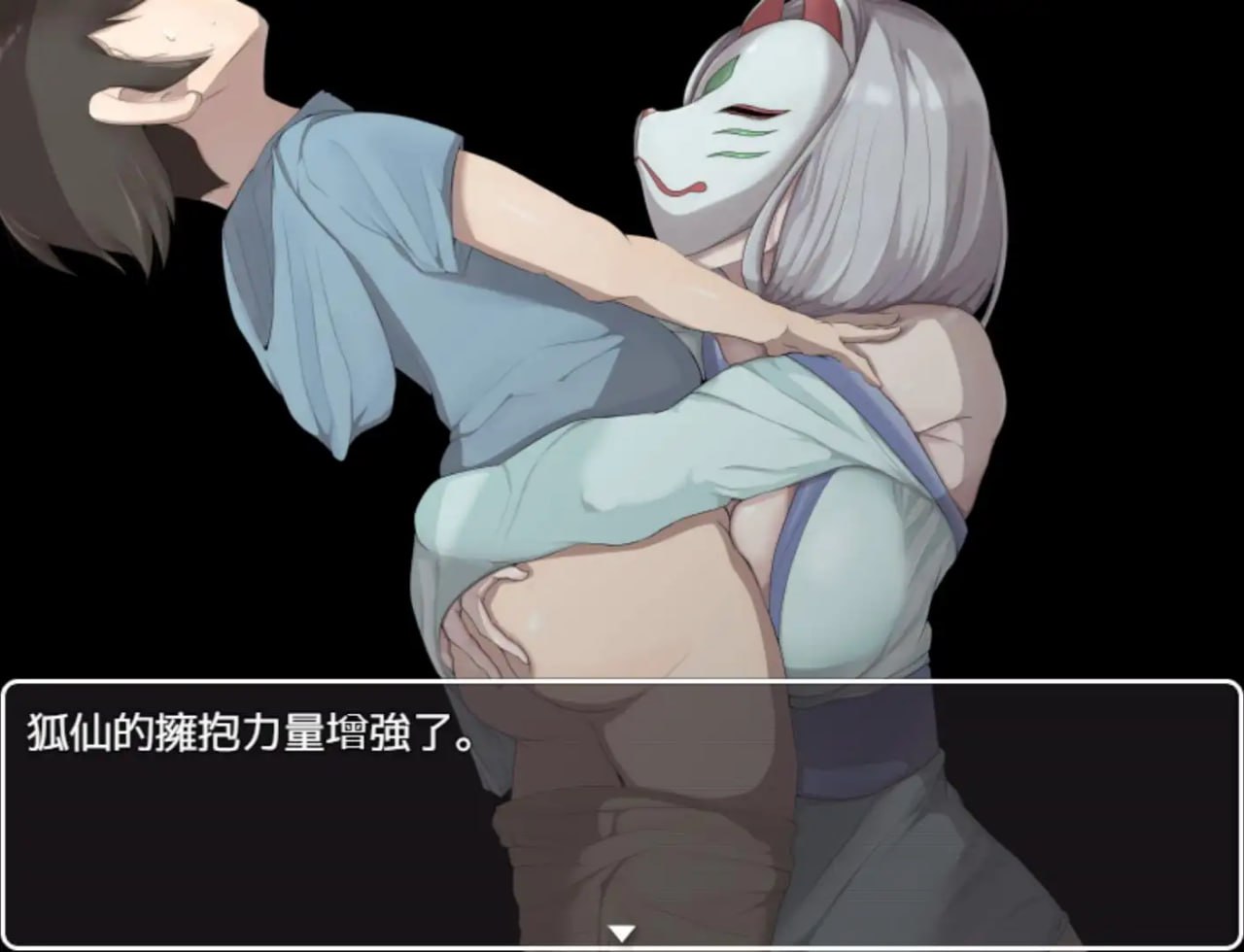 PC/RPG] DL官方中文【简+繁】  淫荡学校怪谈 ～我的姐姐正太妖怪大战争～    エッチな学校の怪談 ～ボクのおねショタ妖怪大戦争～  -第2张图片-萌站